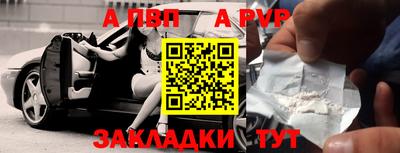 кокаин перу Гусь-Хрустальный