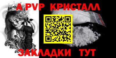 наркотики Гусиноозёрск