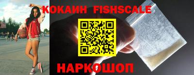 прущая мука Донецк