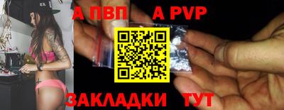 метадон Дубна