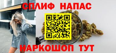 кокаин перу Гусь-Хрустальный