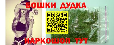метадон Дубна