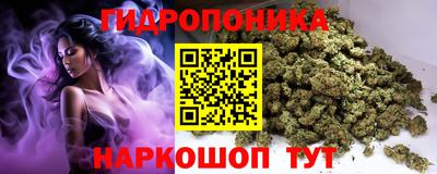 наркотики Гусиноозёрск