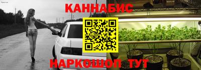 тгк Донской