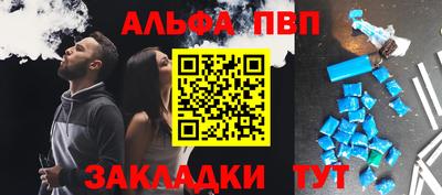стафф Гусев