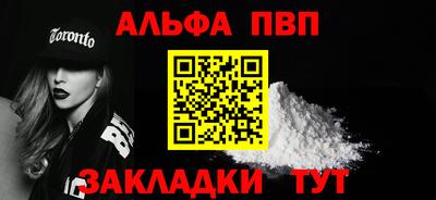 наркотики Гусиноозёрск