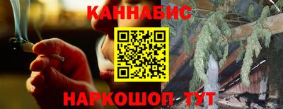 метадон Дубна