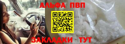 стафф Гусев