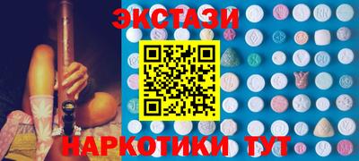 стафф Гусев