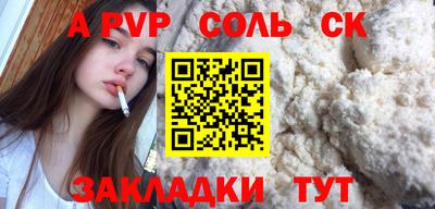 тгк Донской
