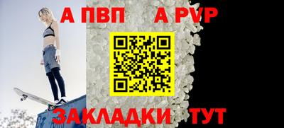 наркотики Гусиноозёрск