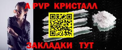 стафф Гусев
