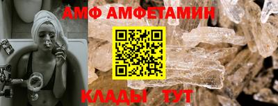 стафф Гусев