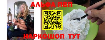 наркотики Гусиноозёрск