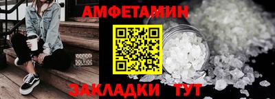 кокаин перу Гусь-Хрустальный