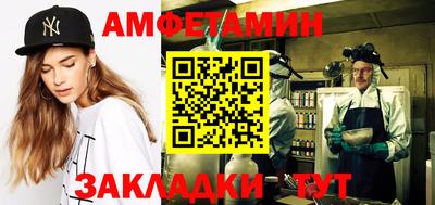 кокаин перу Гусь-Хрустальный