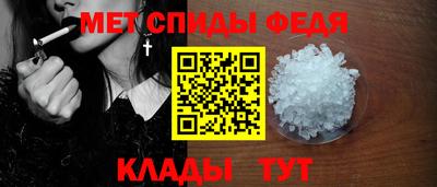 тгк Донской