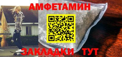 наркотики Гусиноозёрск