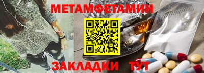 кокаин перу Гусь-Хрустальный