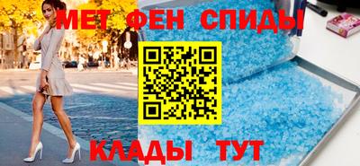 кокаин перу Гусь-Хрустальный