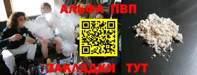 наркотики Гусиноозёрск
