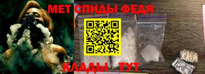 стафф Гусев