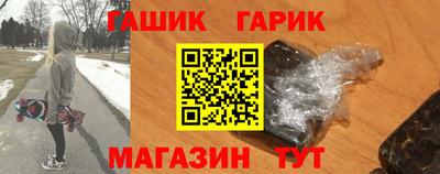 кокаин перу Гусь-Хрустальный