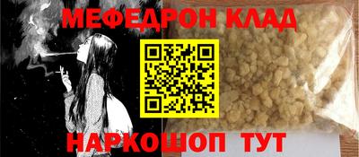 метадон Дубна
