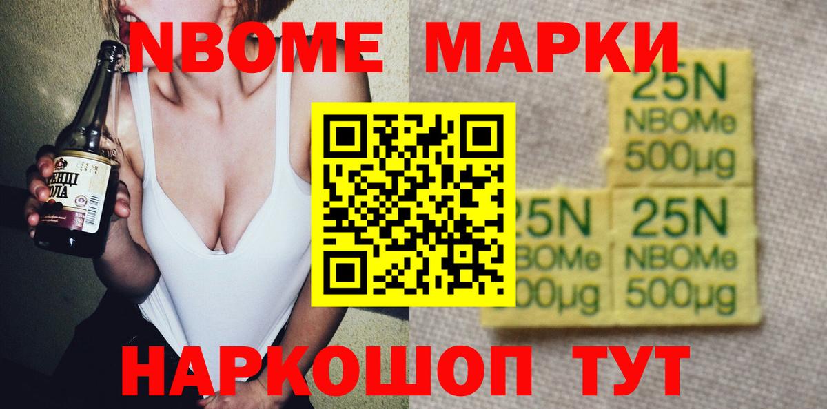 Лсд 25 экстази кислота Карабулак