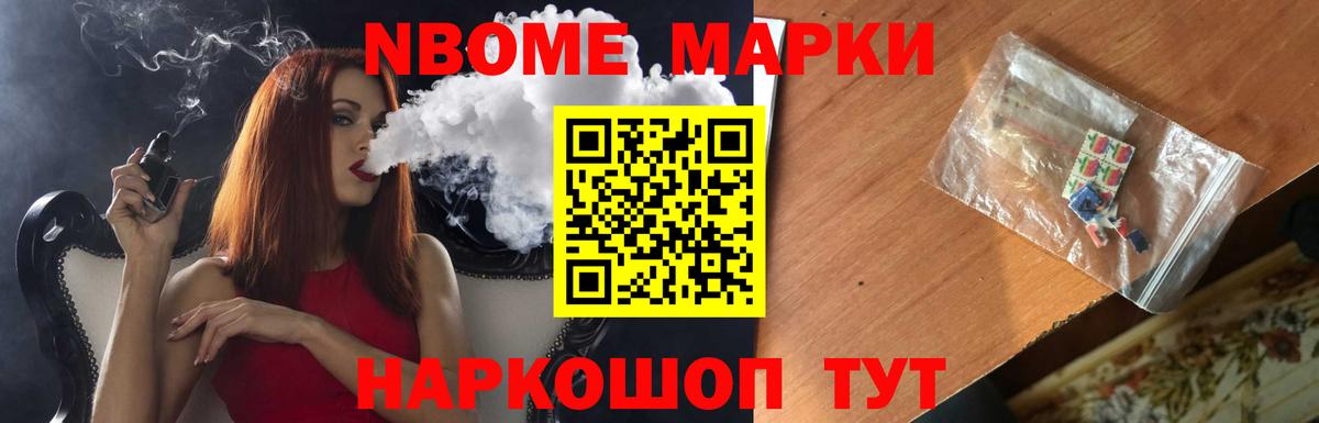 Лсд 25 экстази кислота  Вход с VPN  ЛСД экстази ecstasy  Карабулак 